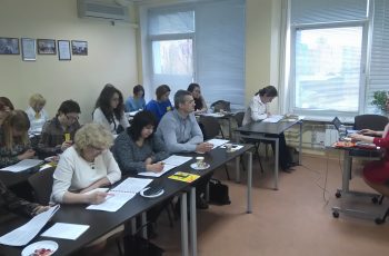 15 апреля 2016 г. новый семинар «Оценка регистрационного досье ЛС при гос.регистрации»