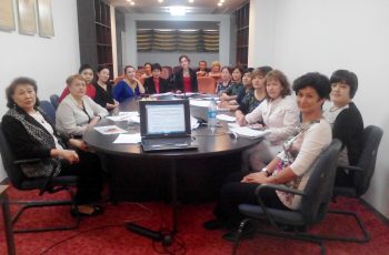 «GLP EU: Базовые требования и инспектирование испытательных организаций/лабораторий»
