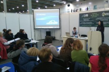 Передовий досвід розробки та впровадження інтегрованої системи менеджменту.