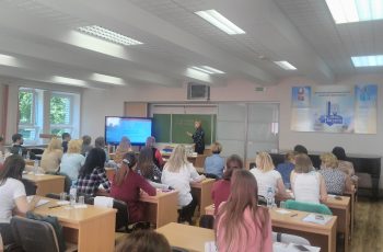 “Изучение стабильности”, “GхP//GMP+GSP: Техпроцесс – Упаковка и маркировка ЛС”