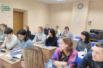 Обеспечение целостности данных в GxP. Нормативные требования. Практические аспекты». Минск.