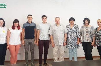 Good Pharmacy Practice (GPP) – Надлежащая аптечная практика