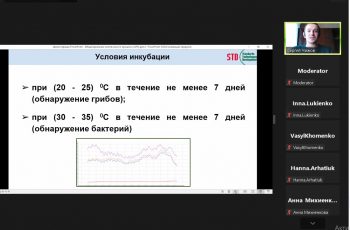 В  январе 2023 года провели 11 онлайн-семинаров. Обучение прошли 119 человек!