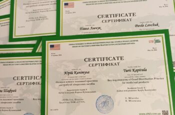 Успішно реалізовано програму навчання для ДП «Медичні закупівлі України»